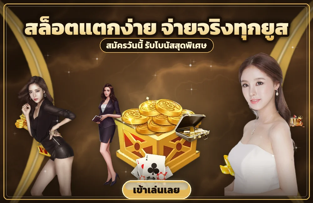 morroc168 ข้อผิดพลาดที่มือใหม่ สล็อต ทำบ่อยแบบไม่รู้ตัว